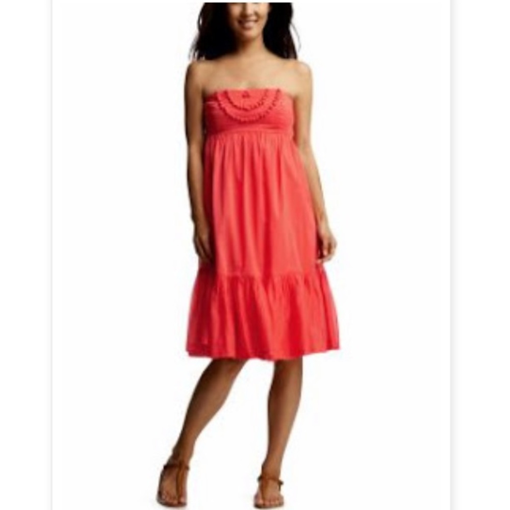 🌱GAP ivory strapless Pom Pom dress
